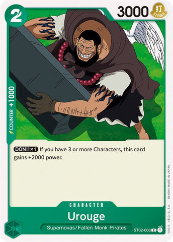 Urouge (Starter Deck 2: Worst Generation)(ST02-003)(C)