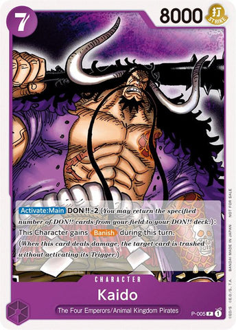 Kaido [Promotion Pack 2022] (One Piece Promotion Cards)(P-005)(PR)