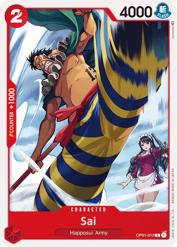 Sai (Romance Dawn)(OP01-012)(C)