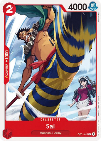 Sai (Romance Dawn)(OP01-012)(C)