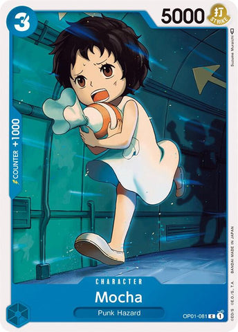 Mocha (Romance Dawn)(OP01-081)(C)