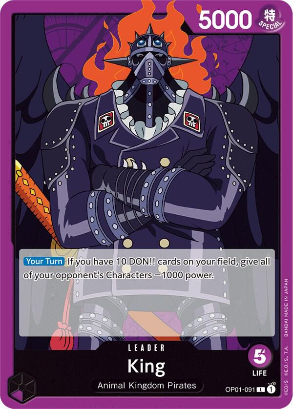 King (091) (Romance Dawn)(OP01-091)(L)