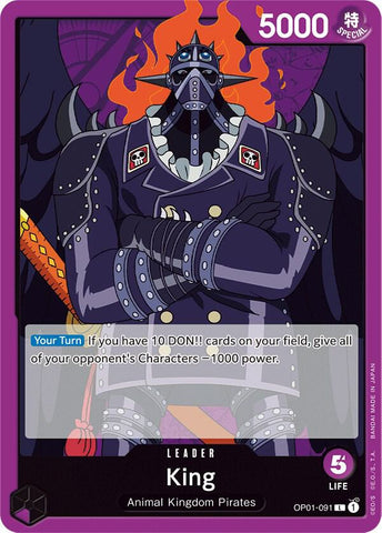 King (091) (Romance Dawn)(OP01-091)(L)