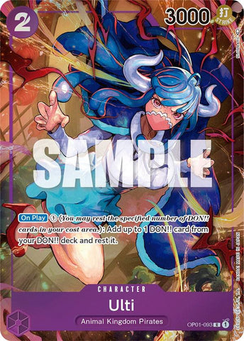 Ulti - Parallel - Foil (Romance Dawn)(OP01-093)(R)