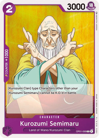 Kurozumi Semimaru (Romance Dawn)(OP01-099)(C)