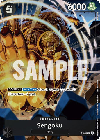Sengoku [Event Pack Vol. 1] [Foil] (One Piece Promotion Cards)(P-032)(PR)