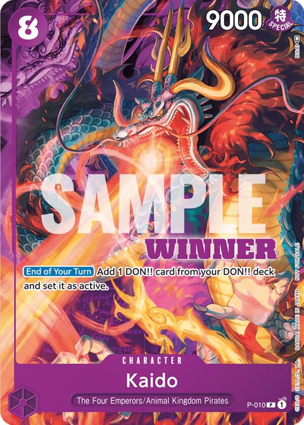 Kaido - P-010 [Winner Pack Vol. 1] (One Piece Promotion Cards)(P-010)(PR)
