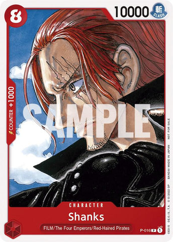 Shanks [One Piece Film Red] (One Piece Promotion Cards)(P-016)(PR)
