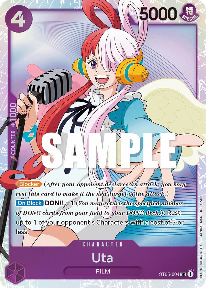 Uta - Foil (Starter Deck 5: Film Edition)(ST05-004)(SR)