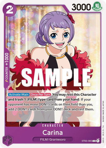 Carina (Starter Deck 5: Film Edition)(ST05-005)(C)