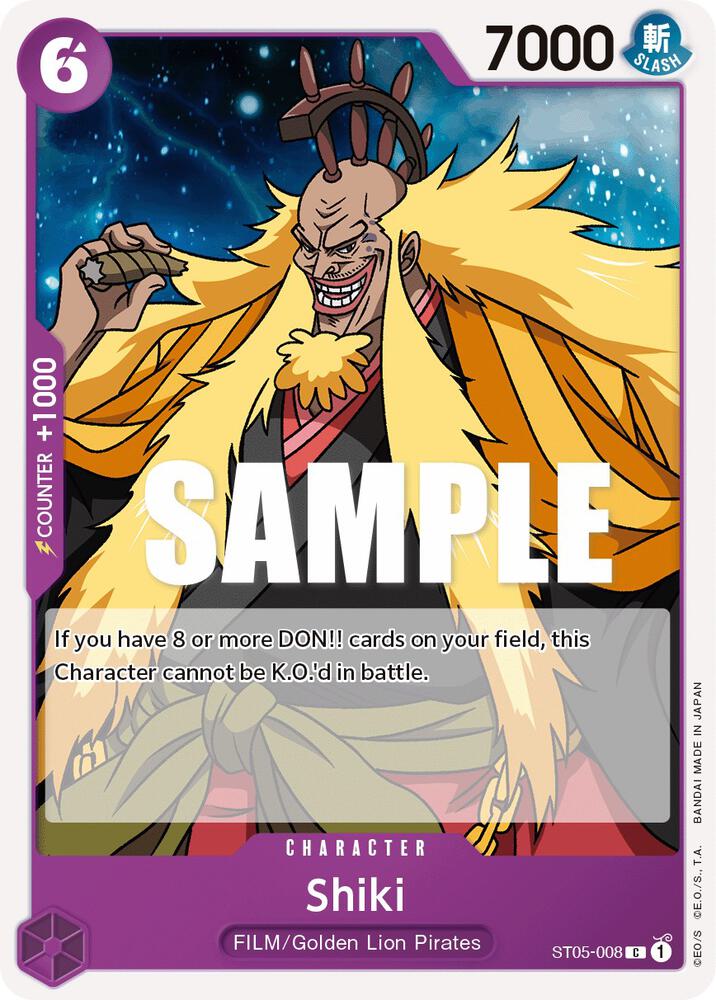 Shiki (Starter Deck 5: Film Edition)(ST05-008)(C)
