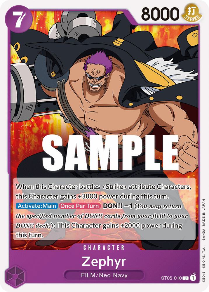 Zephyr (Starter Deck 5: Film Edition)(ST05-010)(C)