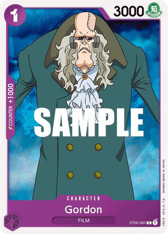Gordon (Starter Deck 5: Film Edition)(ST05-007)(C)
