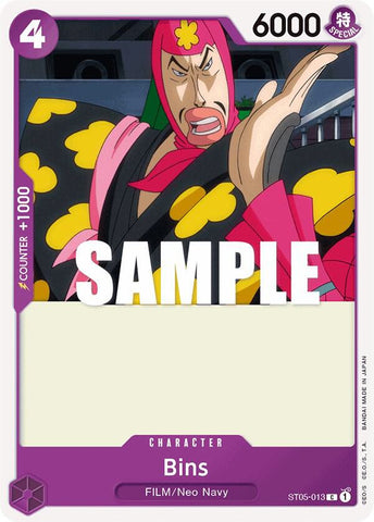 Bins (Starter Deck 5: Film Edition)(ST05-013)(C)