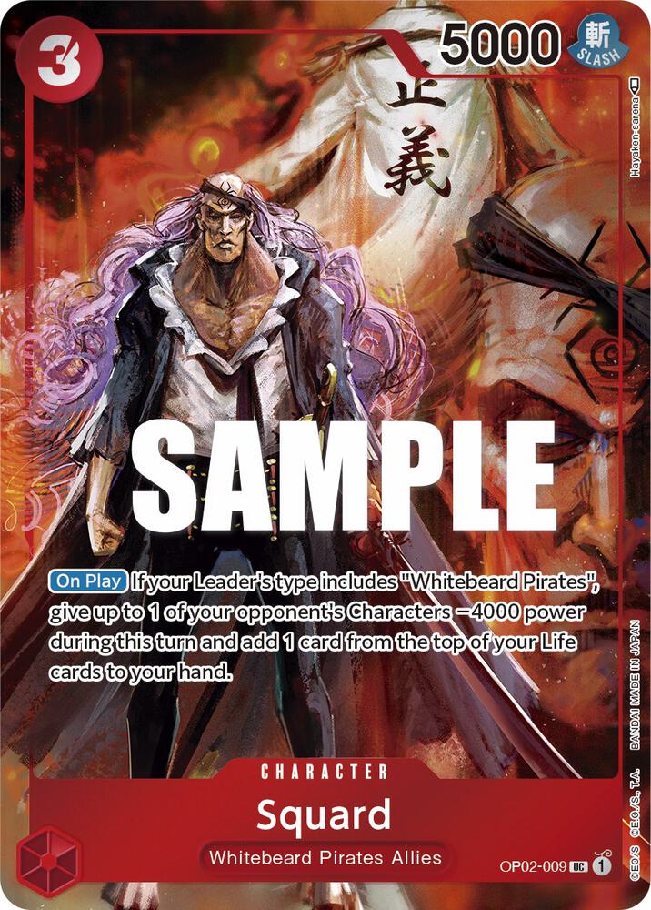Squard - Box Topper - Foil (Paramount War)(OP02-009)(UC)