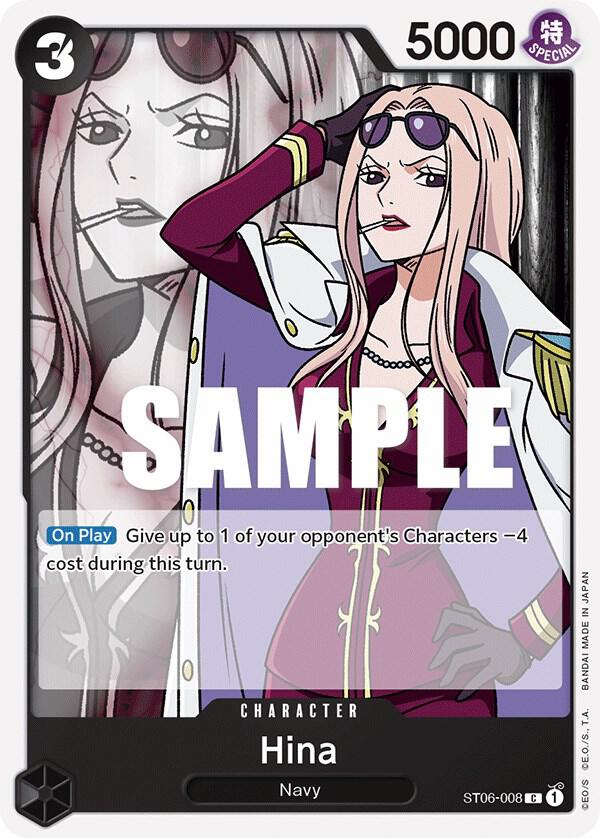 Hina (Starter Deck 6: Absolute Justice)(ST06-008)(C)