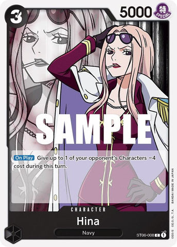 Hina (Starter Deck 6: Absolute Justice)(ST06-008)(C)