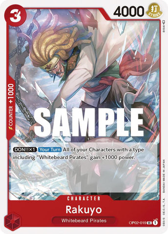 Rakuyo (Paramount War)(OP02-019)(UC)