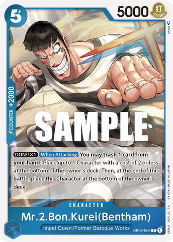 Mr.2.Bon.Kurei (Bentham) - Foil (Paramount War)(OP02-064)(R)