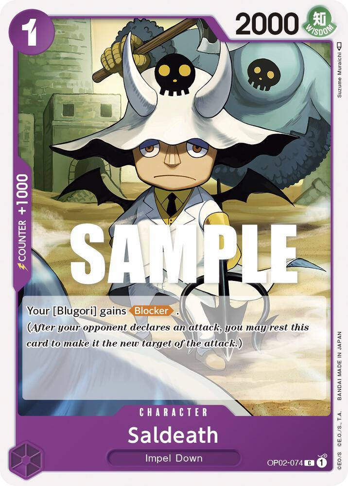 Saldeath (Paramount War)(OP02-074)(C)