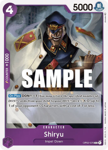 Shiryu - Foil (Paramount War)(OP02-076)(R)