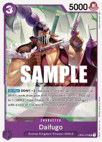 Daifugo (Paramount War)(OP02-078)(UC)