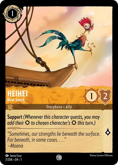 Heihei - Boat Snack - Cold Foil (The First Chapter)(1-007/204)(C)