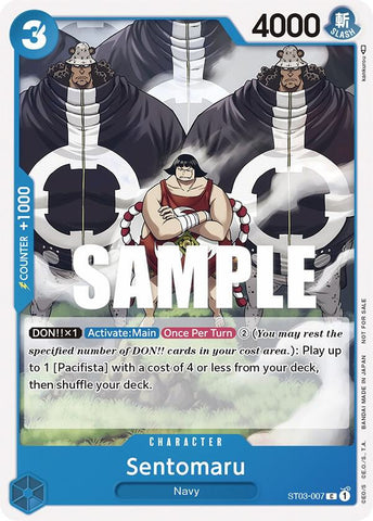 Sentomaru [Tournament Pack Vol. 3] [Participant] (One Piece Promotion Cards)(ST03-007)(PR)