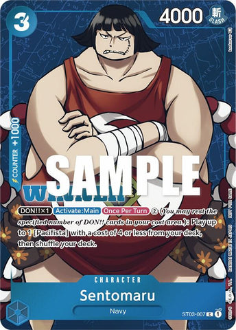 Sentomaru [Tournament Pack Vol. 3] [Winner] [Foil] (One Piece Promotion Cards)(ST03-007)(PR)