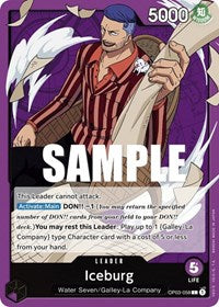 Iceburg (Pillars of Strength)(OP03-058)(L)