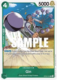 Gin - Foil (Pillars of Strength)(OP03-024)(R)