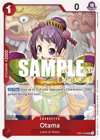 Otama [Judge] [Foil] (One Piece Promotion Cards)(OP01-006)(PR)