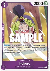 Kokoro - Foil (Pillars of Strength)(OP03-062)(R)