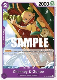 Chimney & Gonbe (Pillars of Strength)(OP03-065)(C)