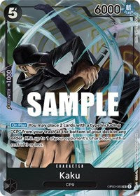Kaku (080) - Alternate Art - Foil (Pillars of Strength)(OP03-080)(SR)