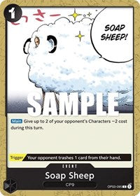 Soap Sheep (Pillars of Strength)(OP03-095)(C)
