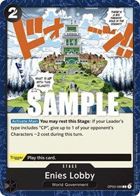 Enies Lobby (Pillars of Strength)(OP03-098)(C)