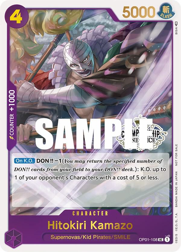 Hitokiri Kamazo [Store Championship 2023 Participation Pack Vol.1] [Foil] (One Piece Promotion Cards)(OP01-108)(PR)