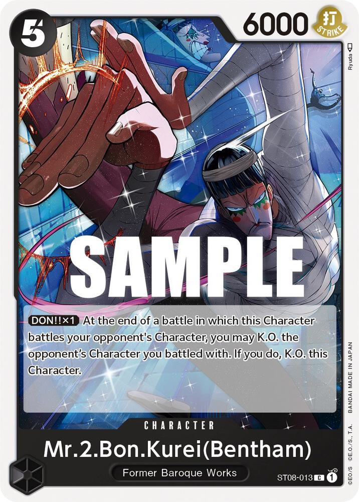 Mr.2.Bon.Kurei (Bentham) (Starter Deck 8: Monkey.D.Luffy)(ST08-013)(C)