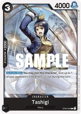 Tashigi [Tournament Pack Vol. 4] (One Piece Promotion Cards)(ST06-006)(C)