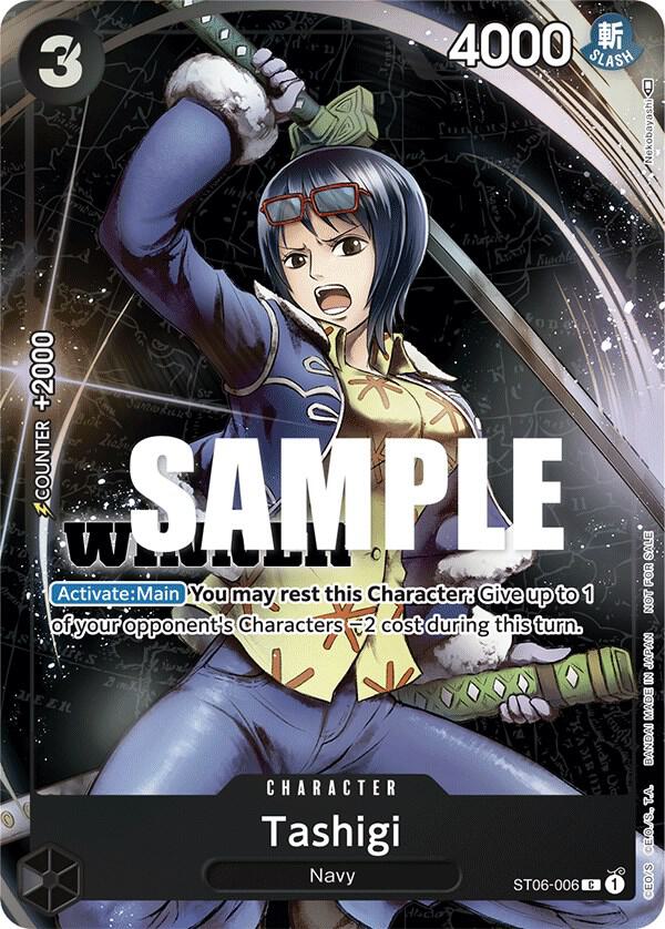 Tashigi [Winner Pack Vol. 4] [Foil] (One Piece Promotion Cards)(ST06-006)(C)