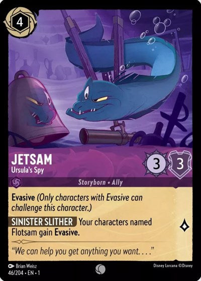 Jetsam - Ursula's Spy (The First Chapter)(1-046/204)(C)