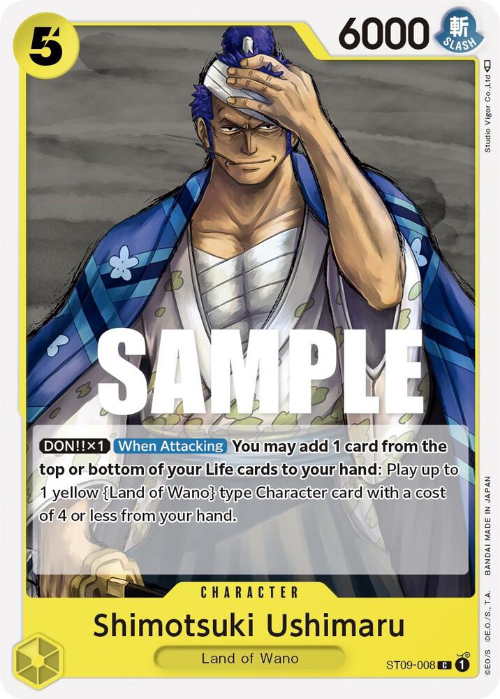 Shimotsuki Ushimaru (Starter Deck 9: Yamato)(ST09-008)(C)