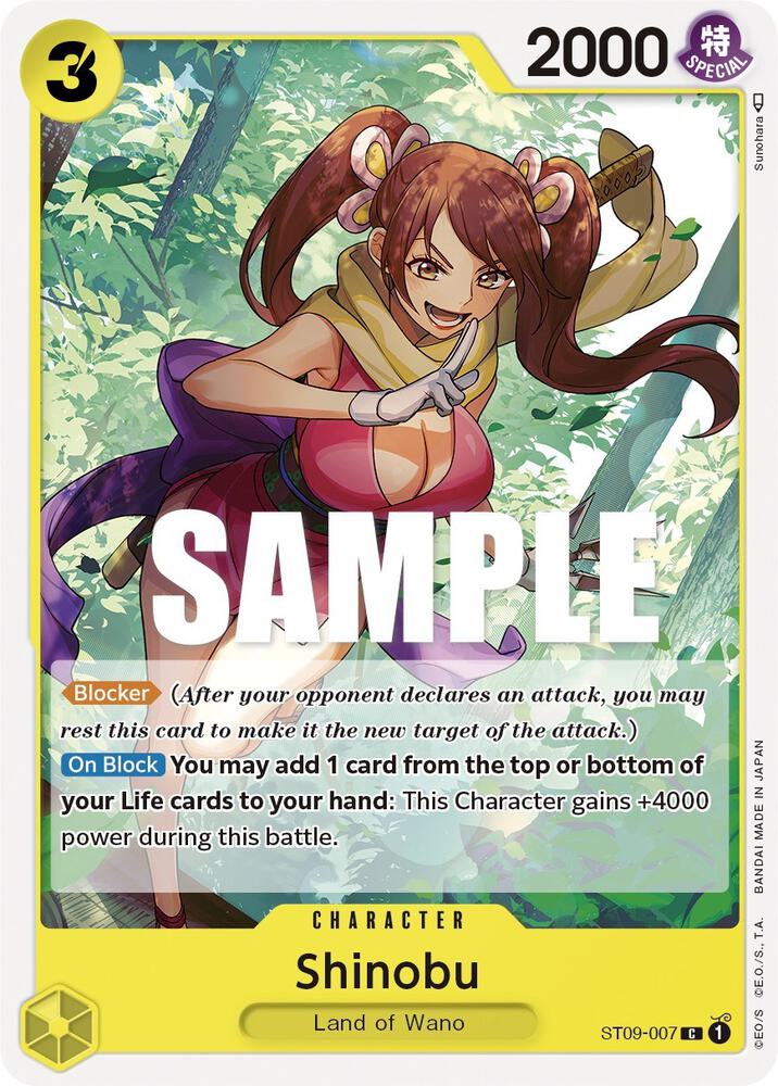 Shinobu (Starter Deck 9: Yamato)(ST09-007)(C)