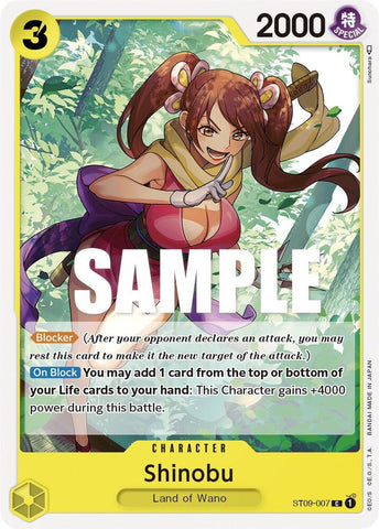 Shinobu (Starter Deck 9: Yamato)(ST09-007)(C)
