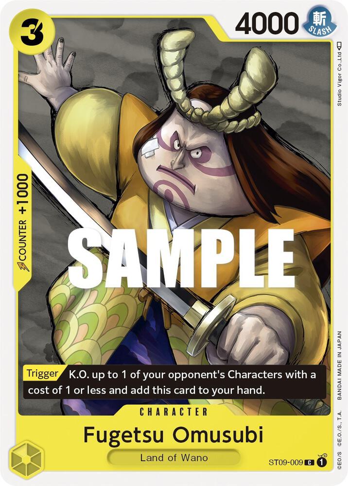 Fugetsu Omusubi (Starter Deck 9: Yamato)(ST09-009)(C)
