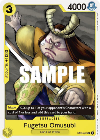 Fugetsu Omusubi (Starter Deck 9: Yamato)(ST09-009)(C)