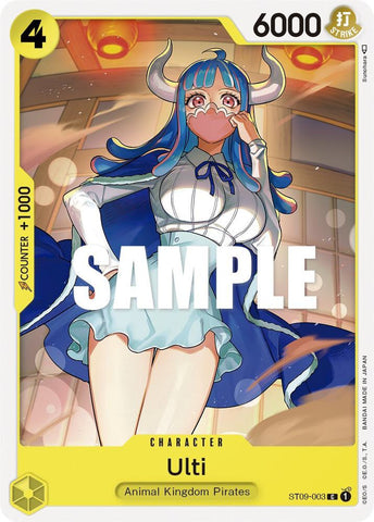 Ulti (Starter Deck 9: Yamato)(ST09-003)(C)