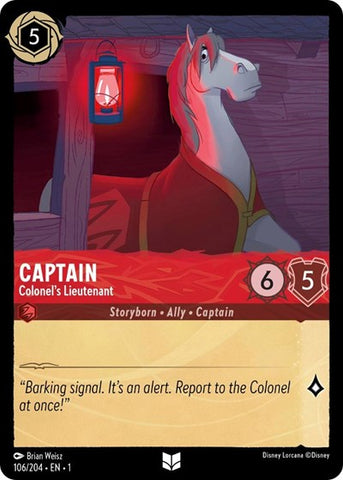 Captain - Colonel's Lieutenant (The First Chapter)(1-106/204)(U)