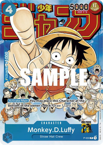 Monkey.D.Luffy [Event Pack Vol. 2] [Foil] (One Piece Promotion Cards)(P-033)(PR)